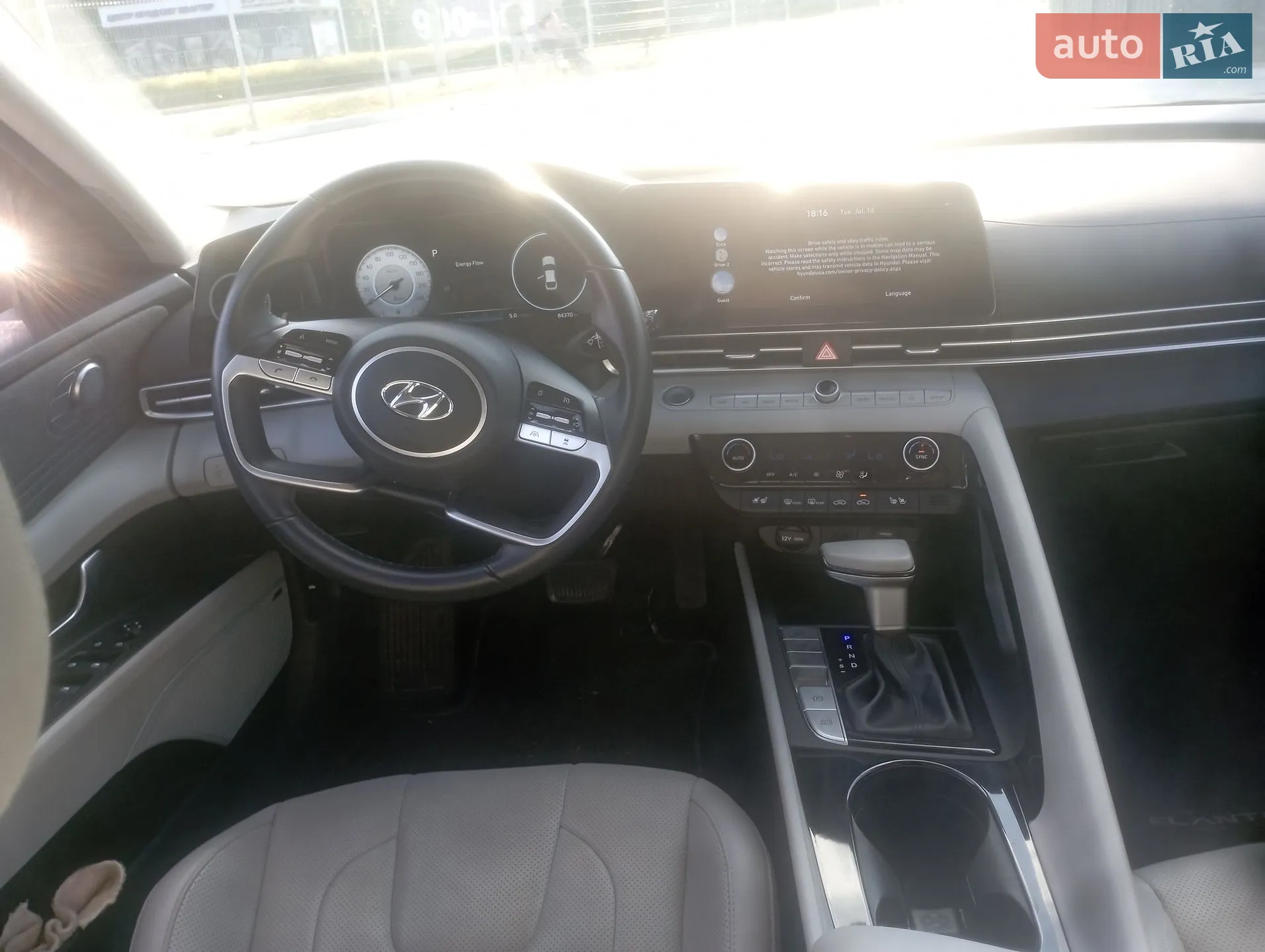 2022 Hyundai Elantra - мініатюра 3