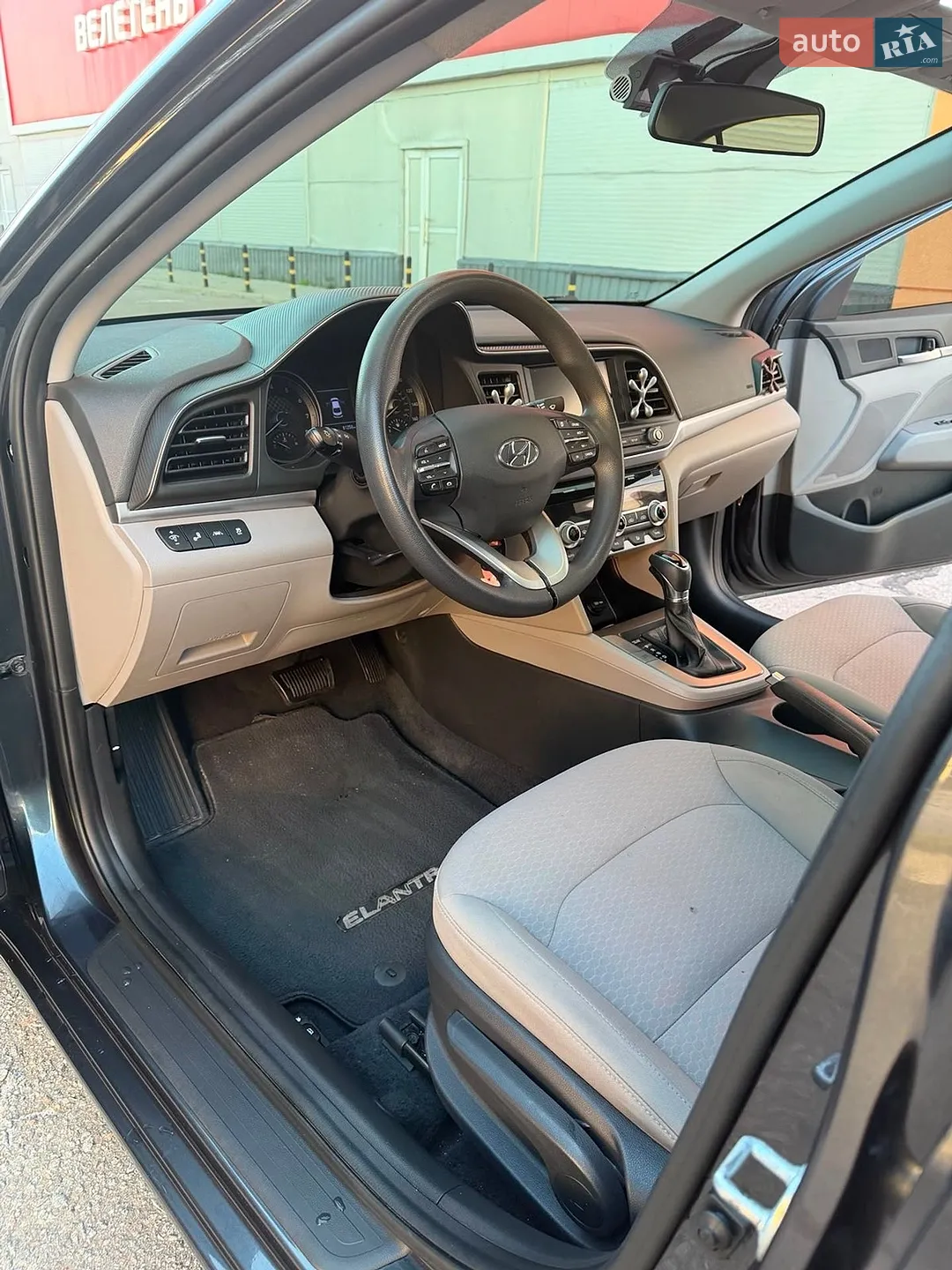 2020 Hyundai Elantra - мініатюра 13