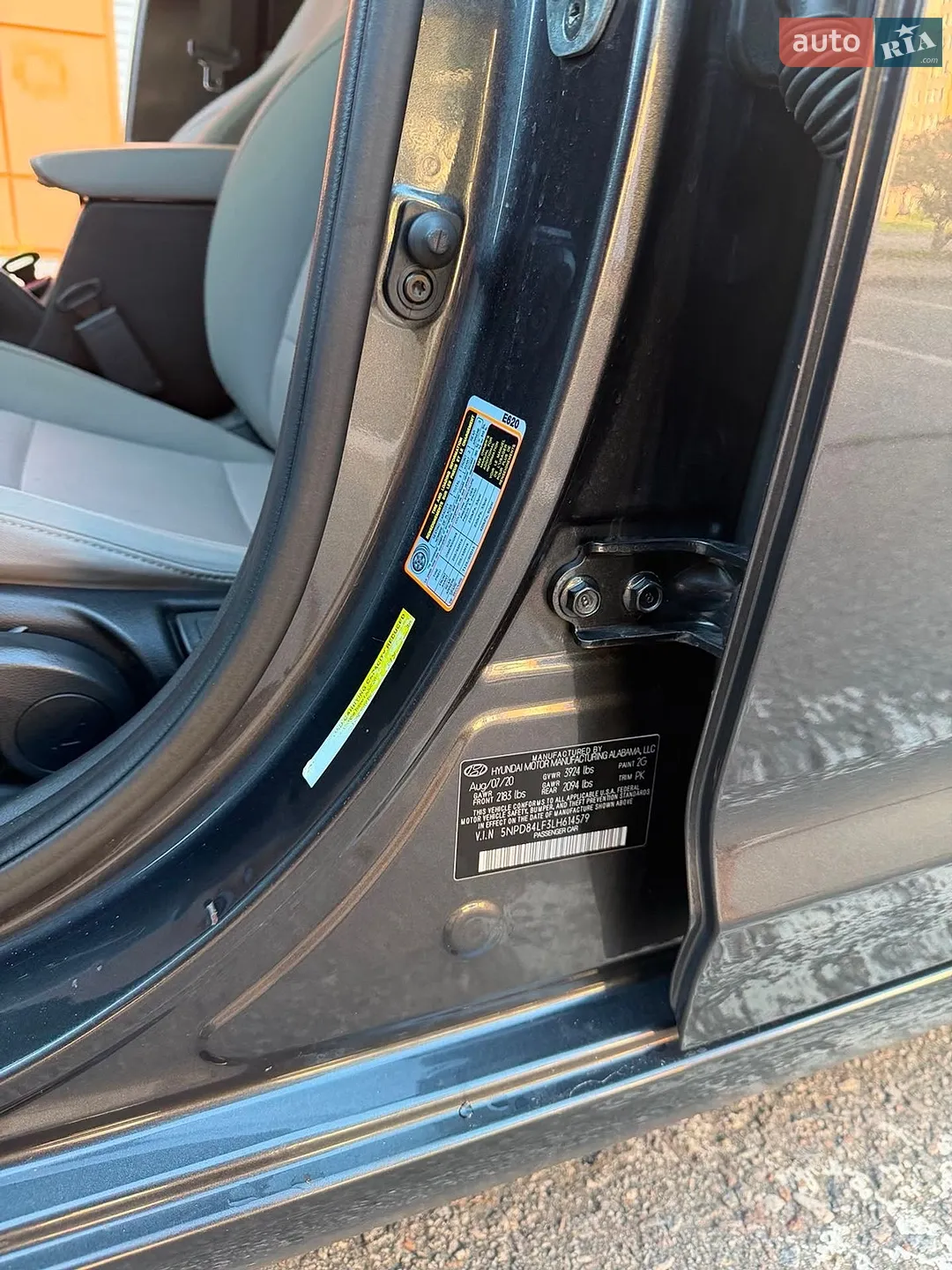 2020 Hyundai Elantra - мініатюра 17