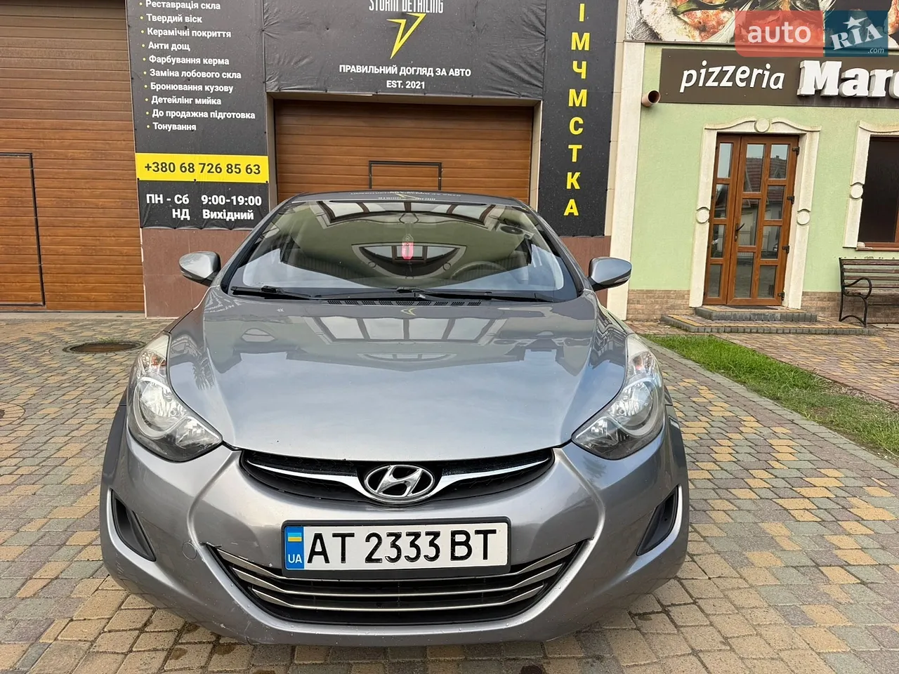 2012 Hyundai Elantra - мініатюра 23