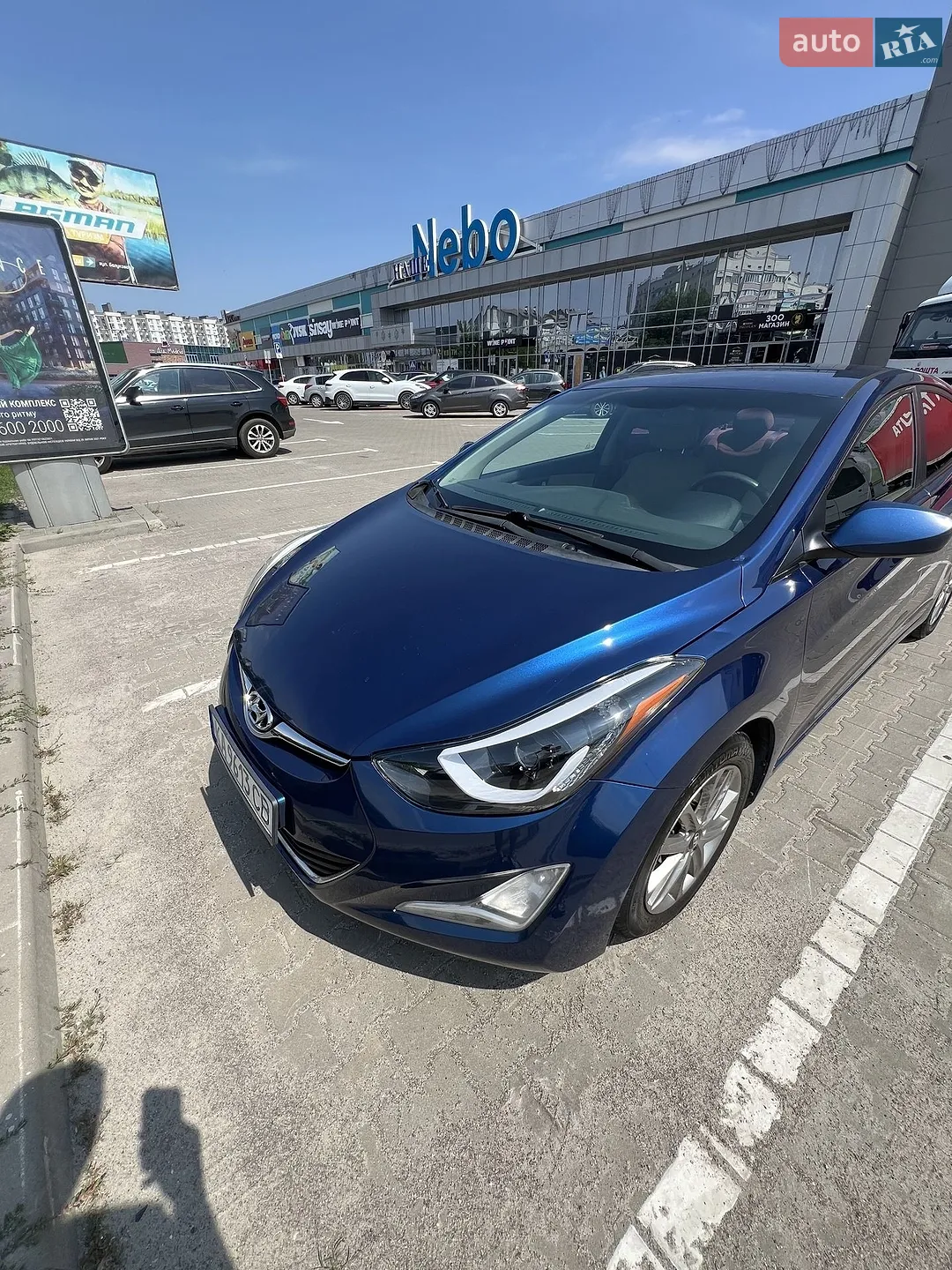 2015 Hyundai Elantra - мініатюра 6