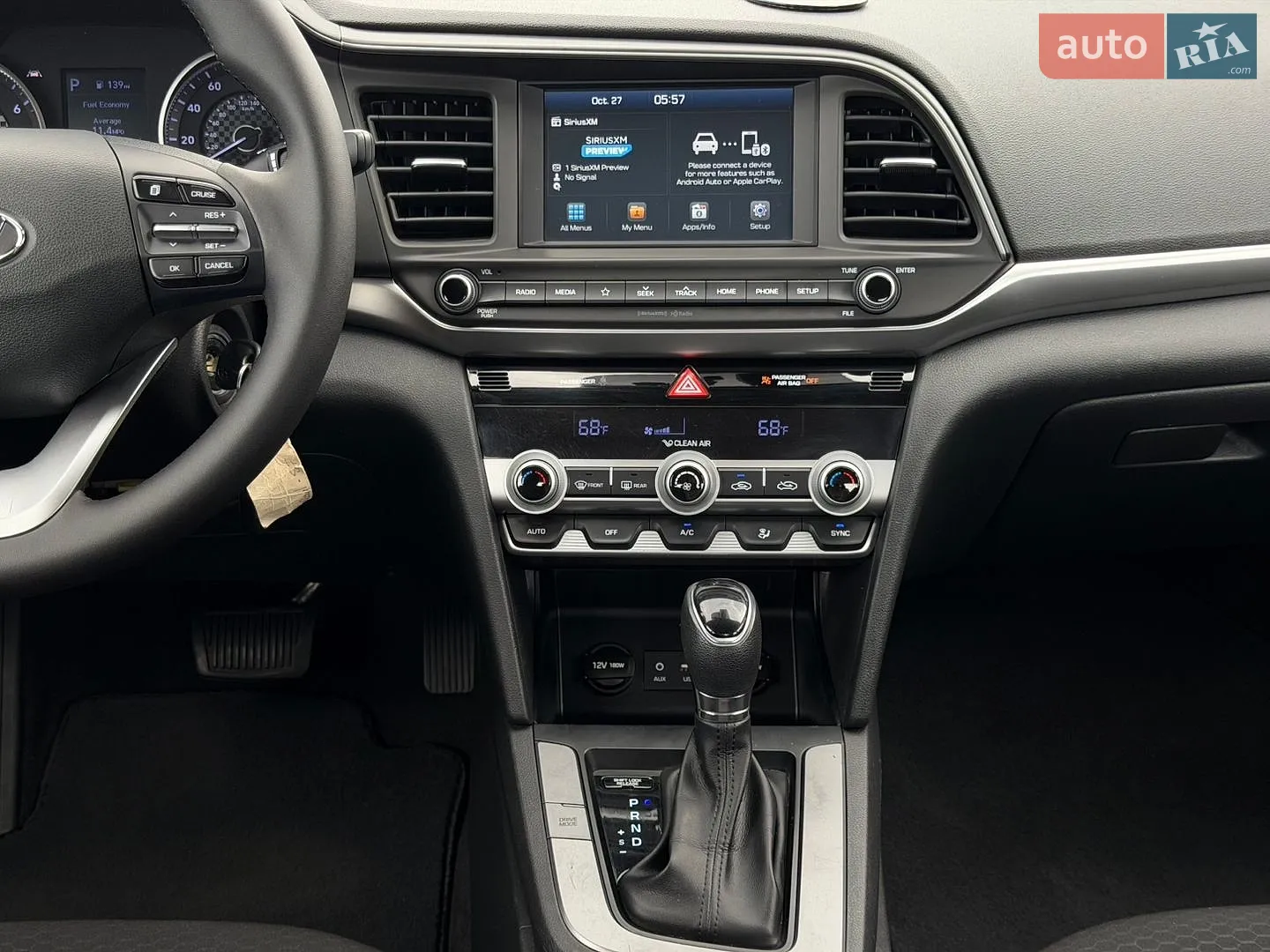 2019 Hyundai Elantra - мініатюра 22