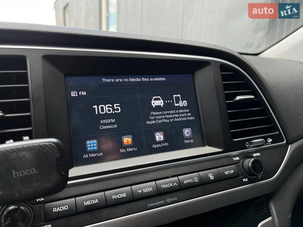 2016 Hyundai Elantra - мініатюра 24