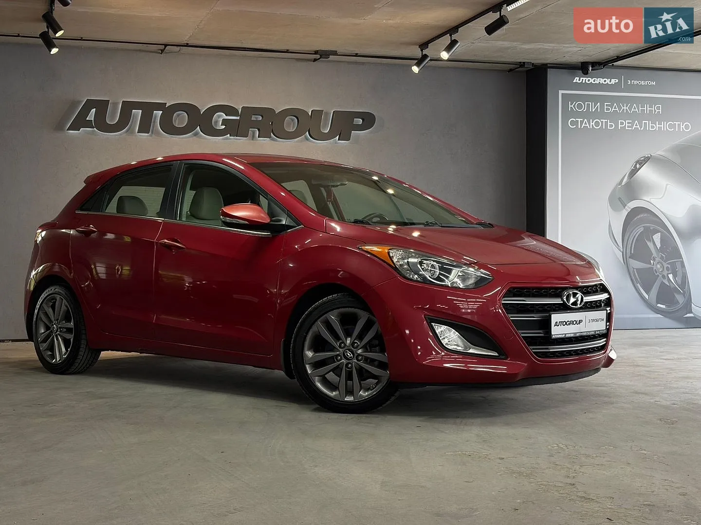 2015 Hyundai Elantra - фото 1