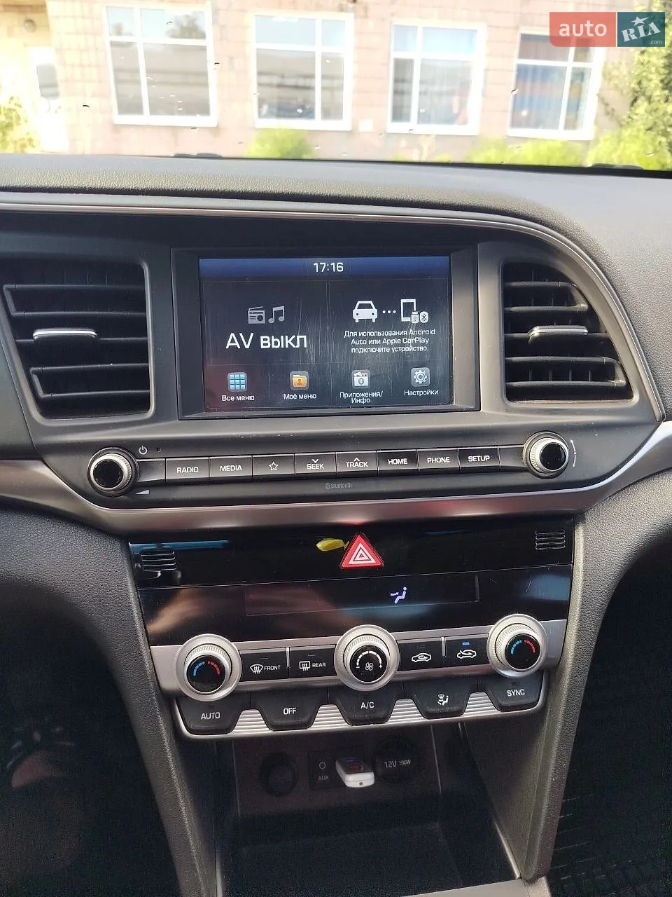 2019 Hyundai Elantra - мініатюра 7