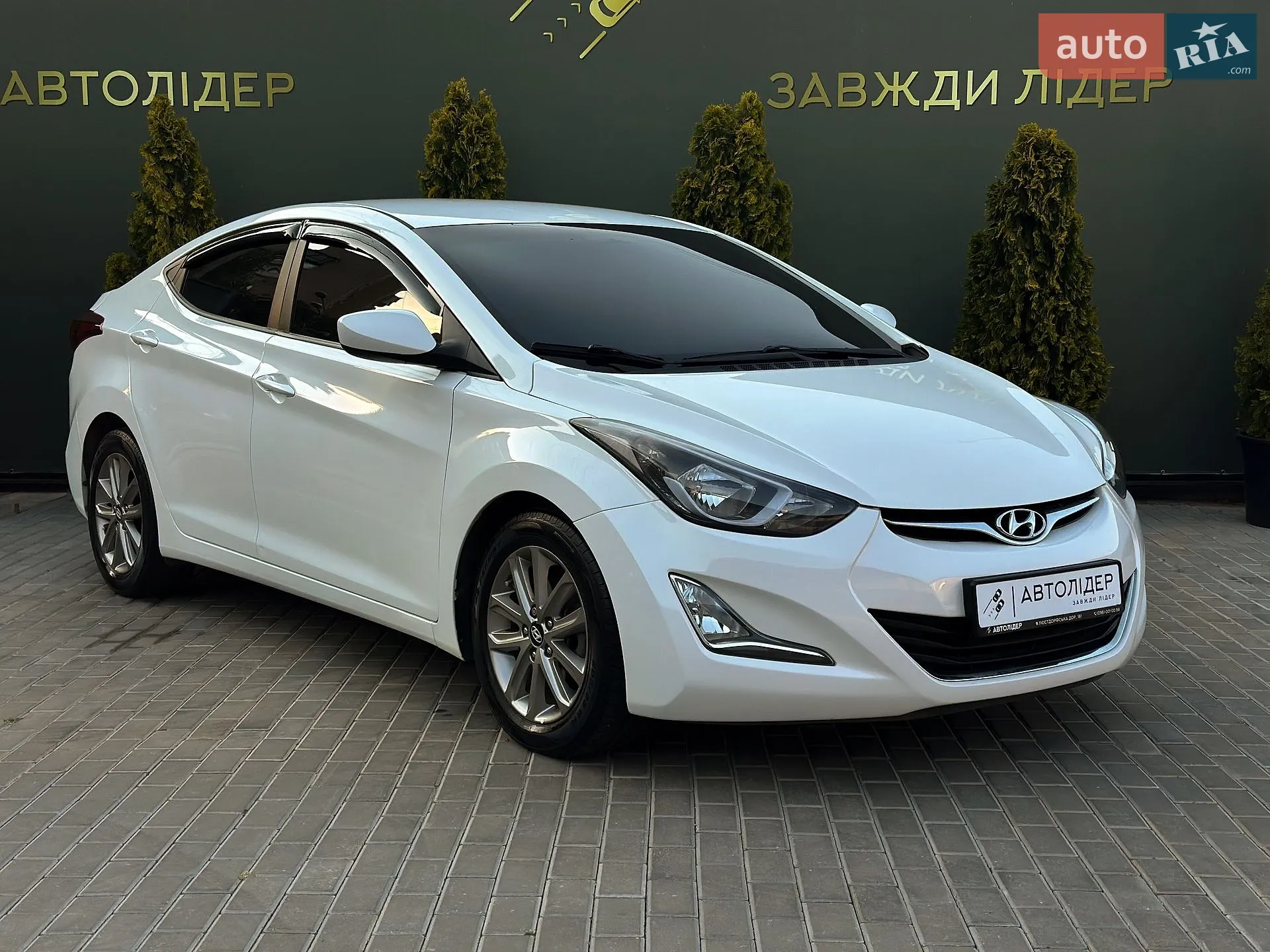 2015 Hyundai Elantra - мініатюра 2