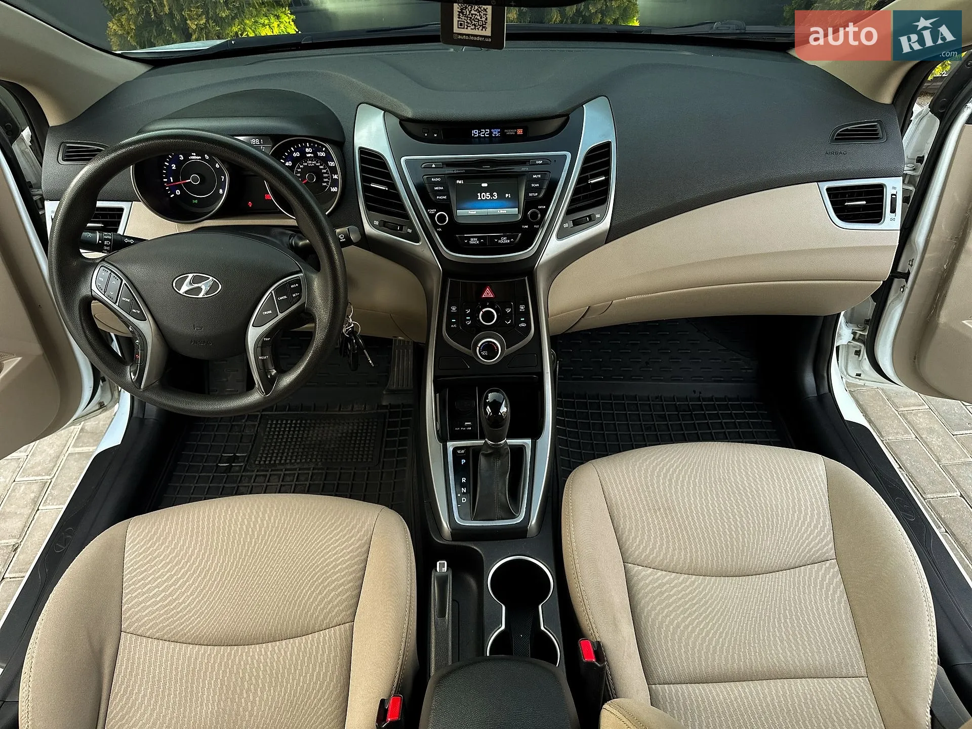2015 Hyundai Elantra - мініатюра 53