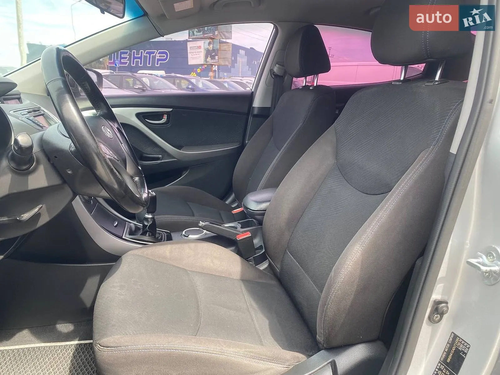2013 Hyundai Elantra - мініатюра 17