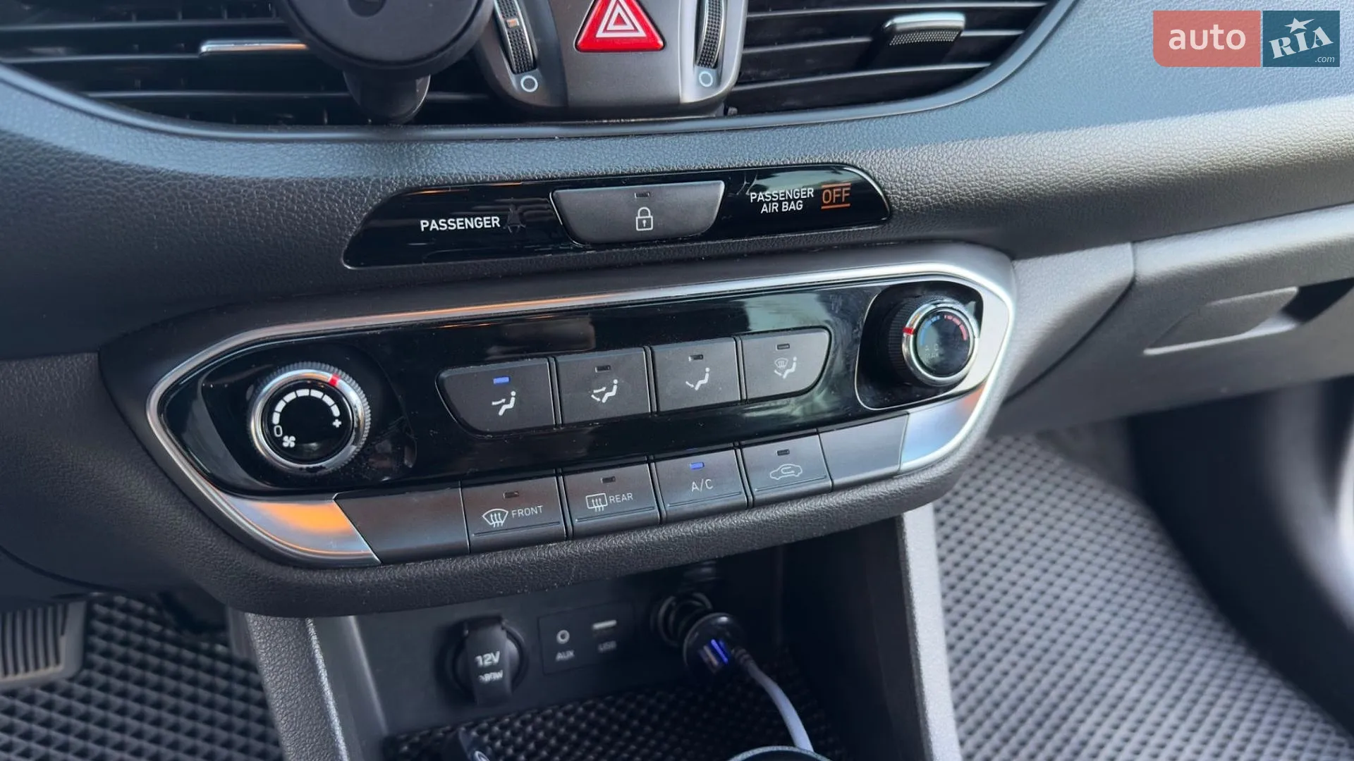 2017 Hyundai Elantra - мініатюра 16