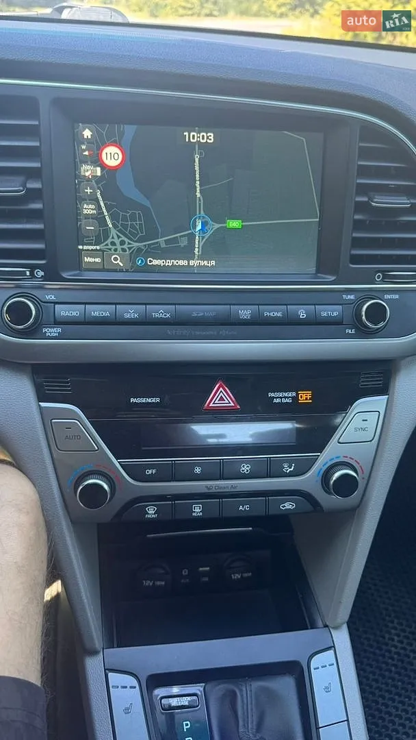 2016 Hyundai Elantra - мініатюра 15