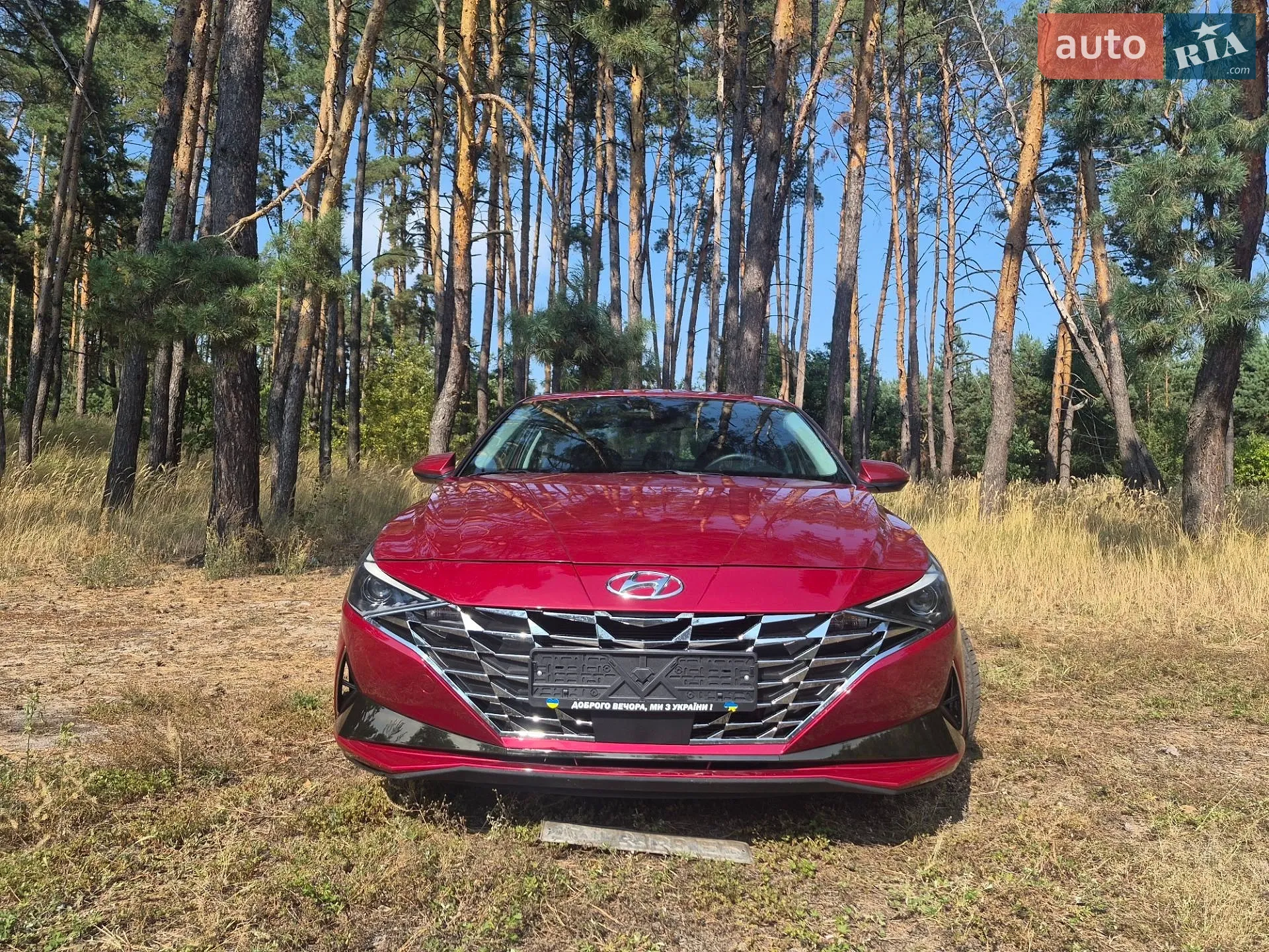 2023 Hyundai Elantra - мініатюра 5