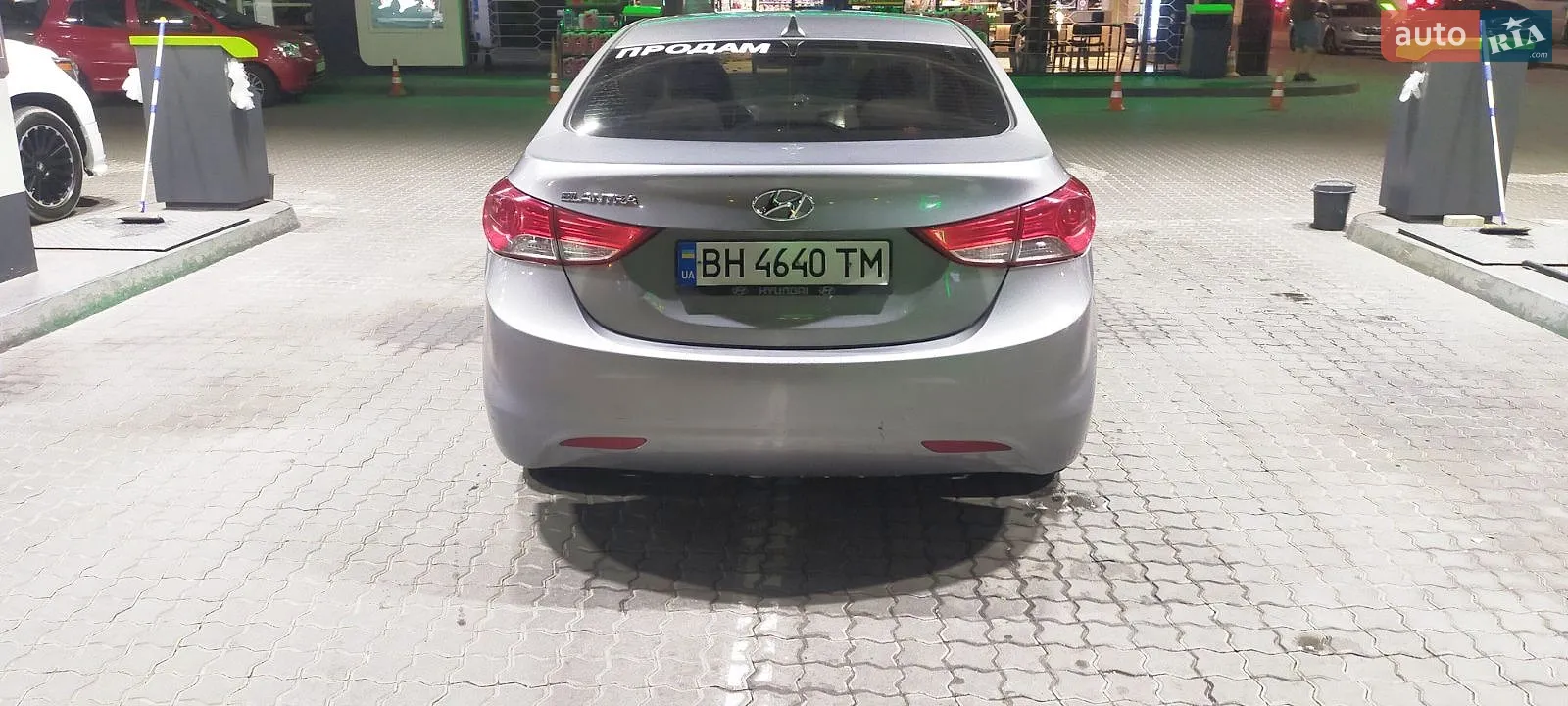 2013 Hyundai Elantra - мініатюра 4