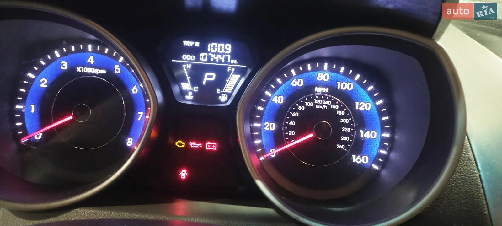 2013 Hyundai Elantra - мініатюра 8