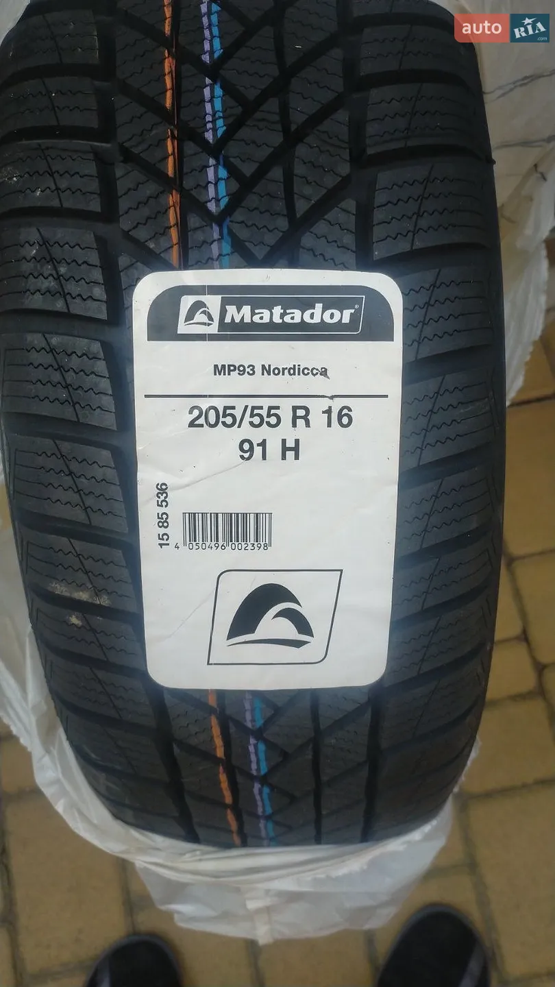 2013 Hyundai Elantra - мініатюра 10