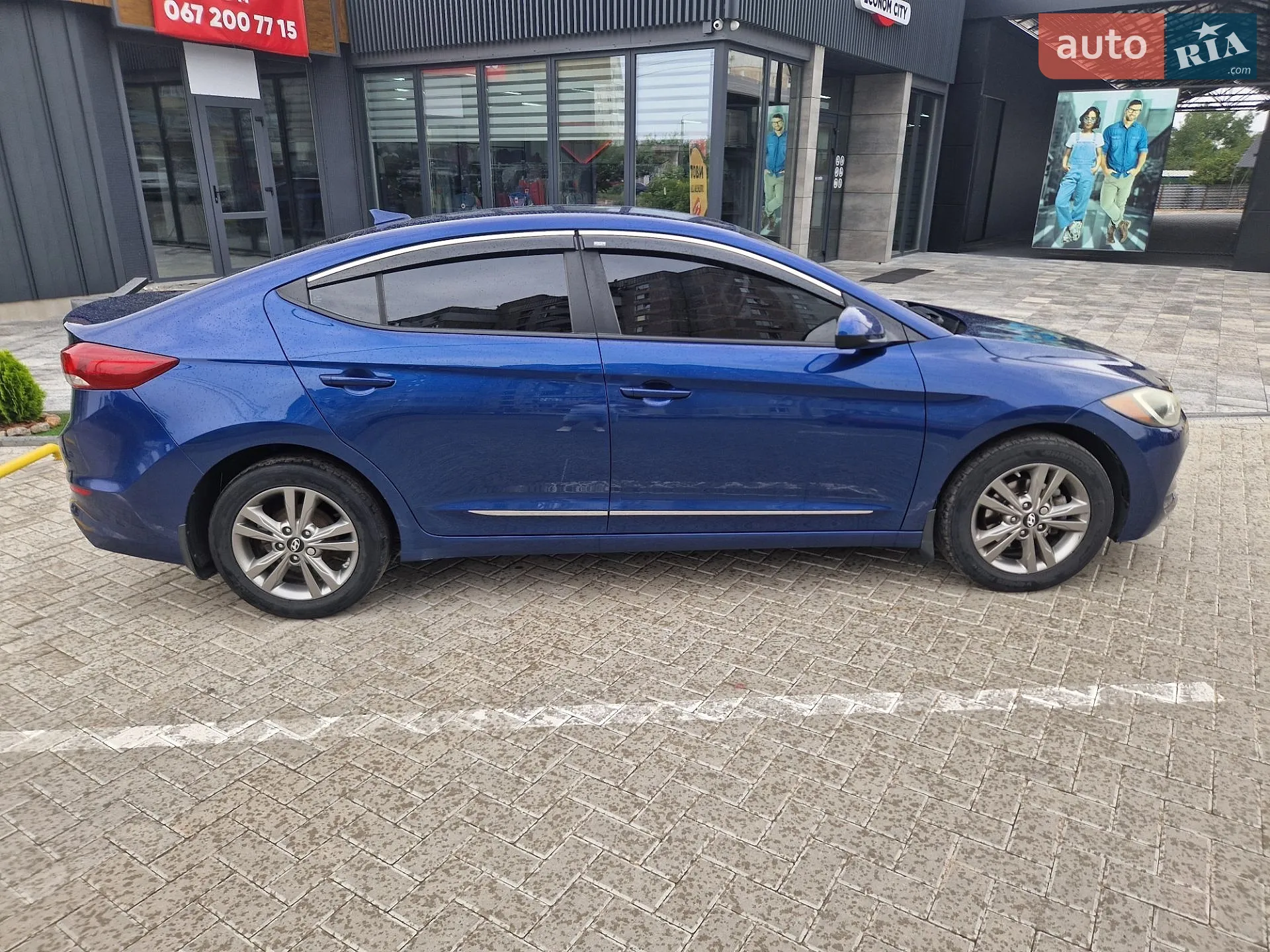 2016 Hyundai Elantra - фото 1