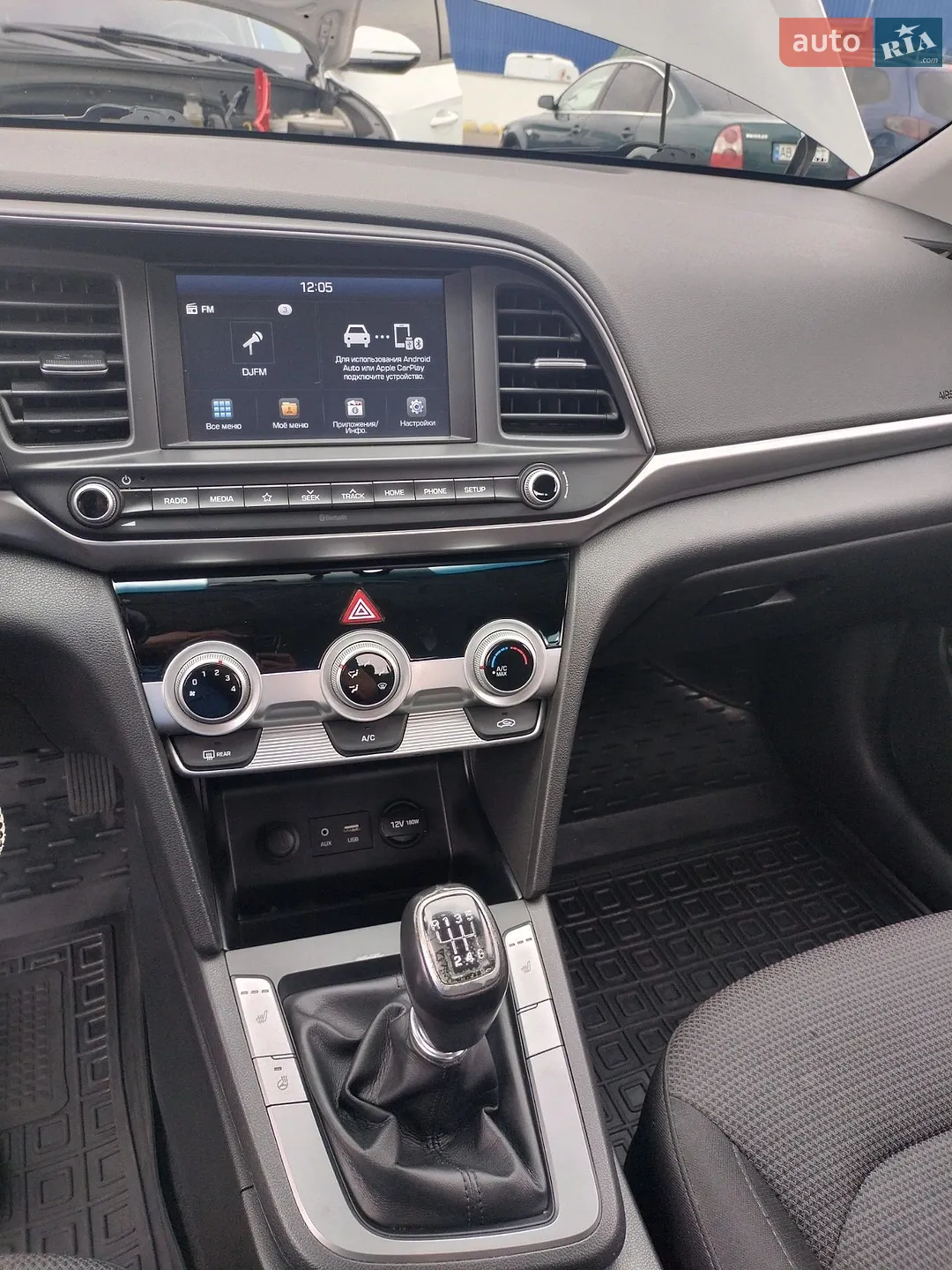 2020 Hyundai Elantra - мініатюра 13