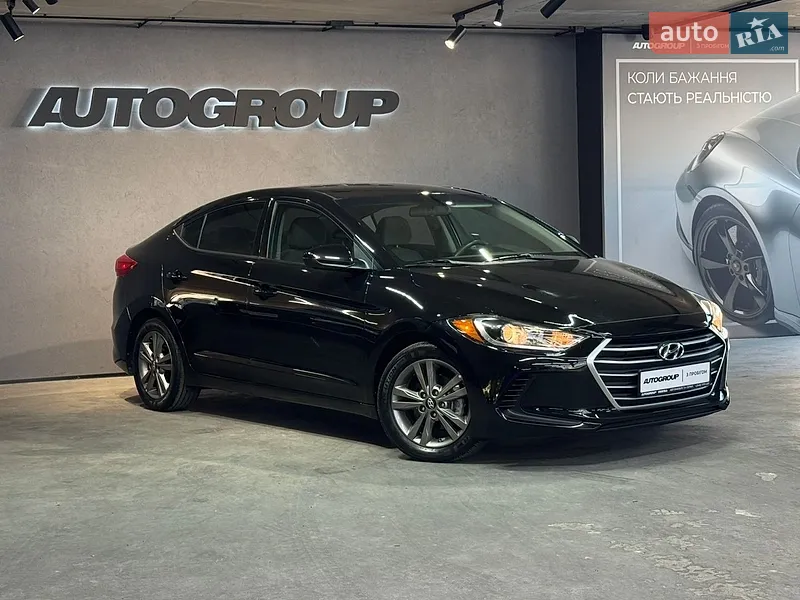 Hyundai Elantra 2016