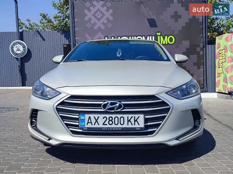Hyundai Elantra
