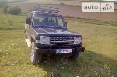 Внедорожник / Кроссовер Hyundai Galloper 1993 в Ровно