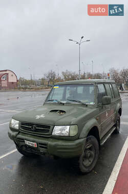 Внедорожник / Кроссовер Hyundai Galloper 1998 в Сумах