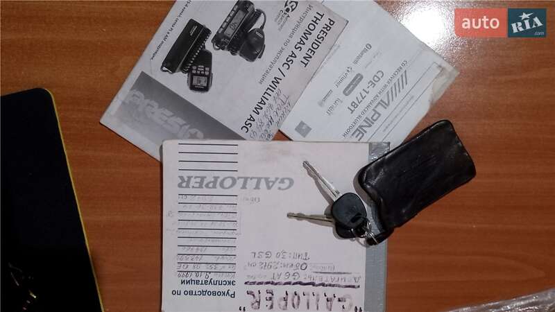 Внедорожник / Кроссовер Hyundai Galloper 1996 в Стрые фото 2 Внедорожник / Кроссовер Hyundai Galloper 1996 в Стрые