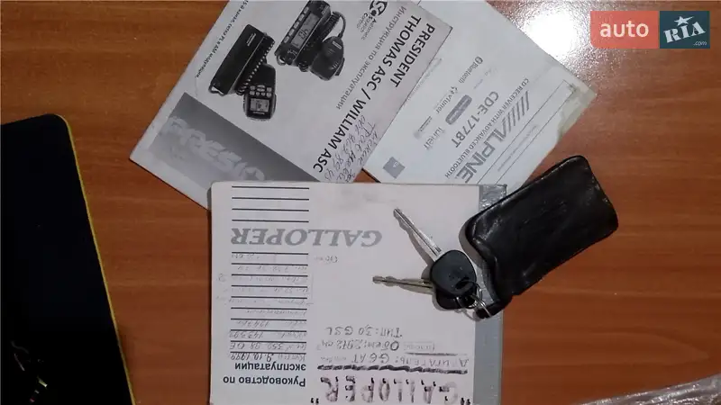 Внедорожник / Кроссовер Hyundai Galloper 1996 в Стрые документ 2 фото Внедорожник / Кроссовер Hyundai Galloper 1996 в Стрые документ