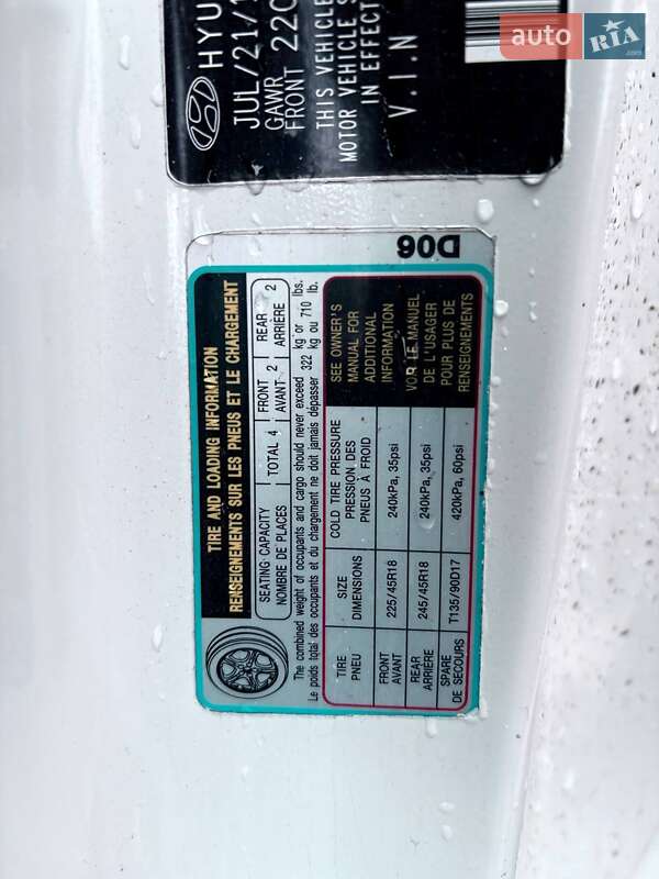 Купе Hyundai Genesis Coupe 2011 в Малине