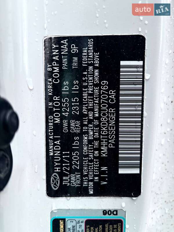 Купе Hyundai Genesis Coupe 2011 в Малине