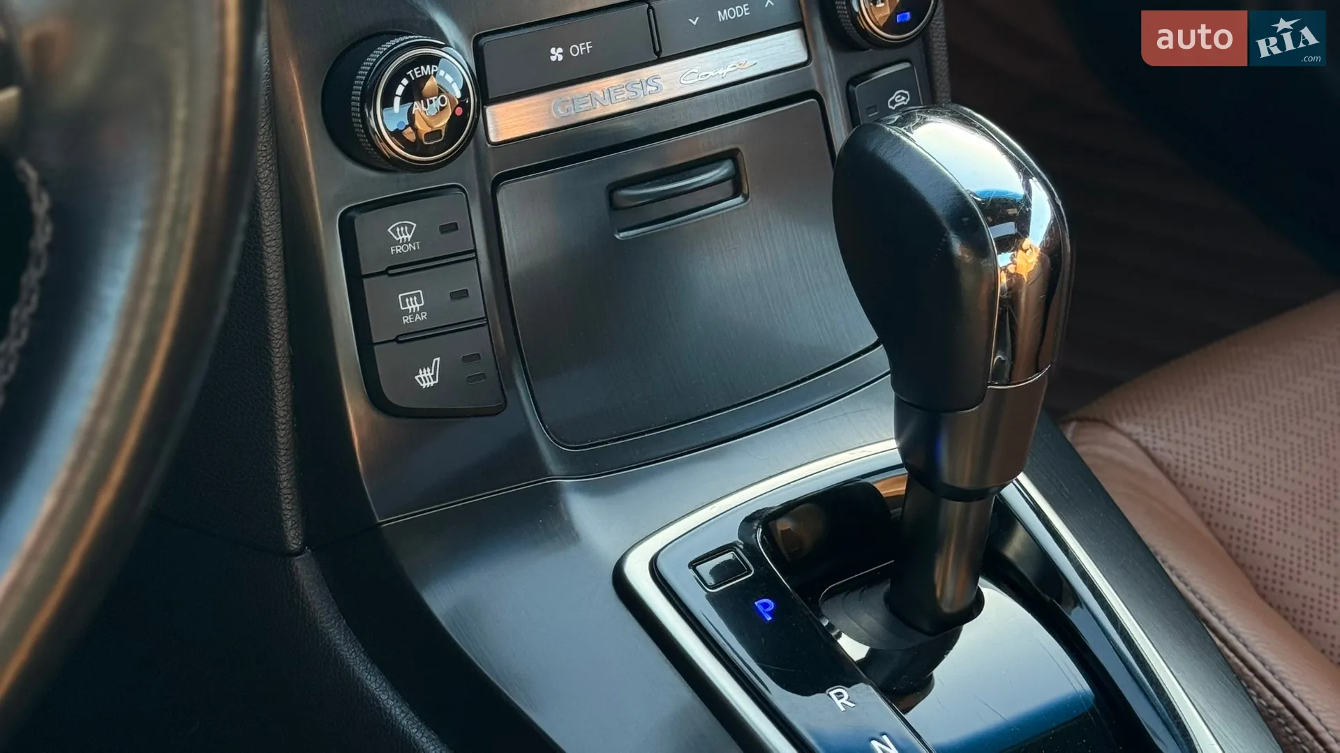 2013 Hyundai Genesis Coupe - мініатюра 70