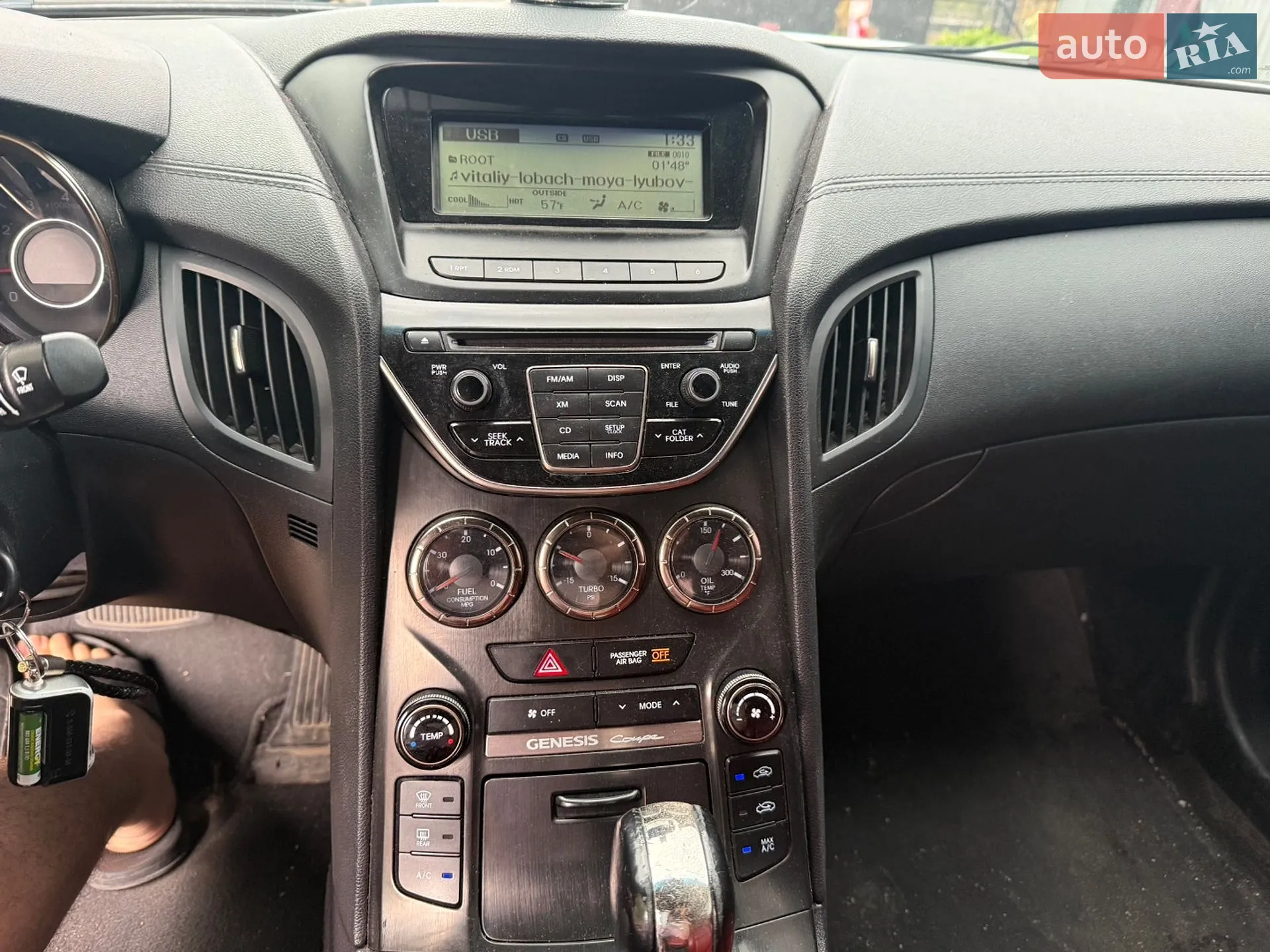 2013 Hyundai Genesis Coupe - мініатюра 16
