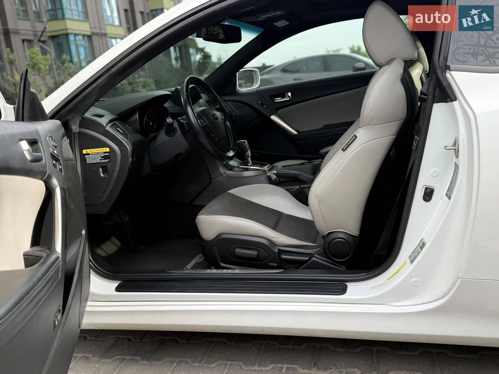 2012 Hyundai Genesis Coupe - мініатюра 51