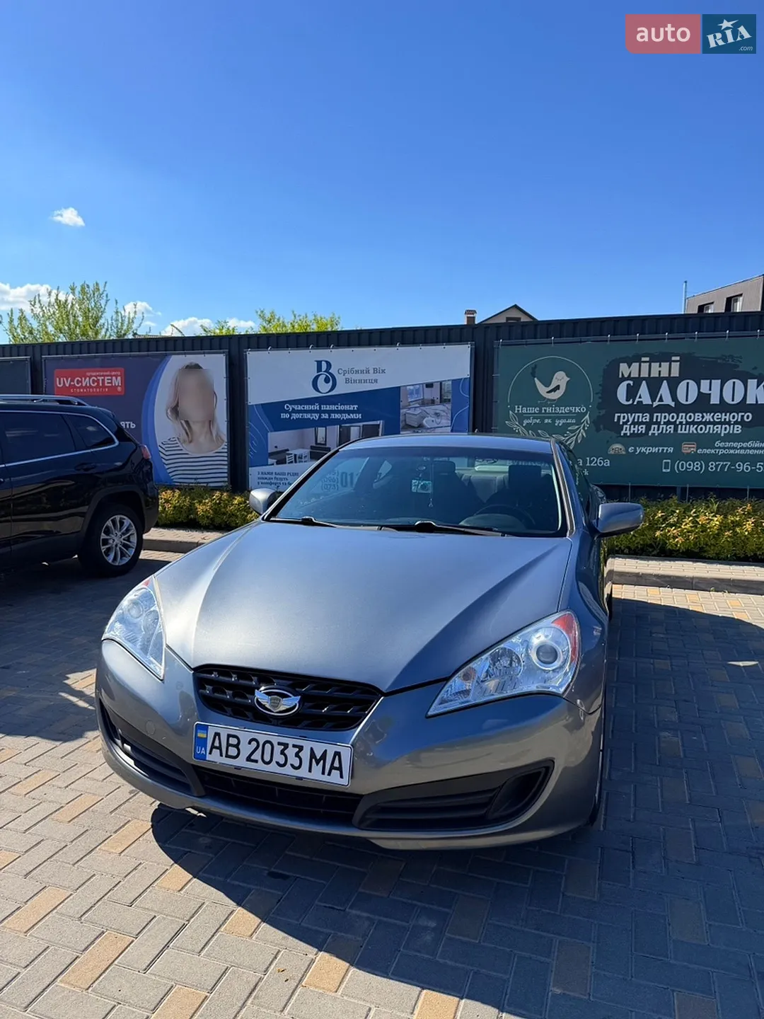 2011 Hyundai Genesis - мініатюра 3