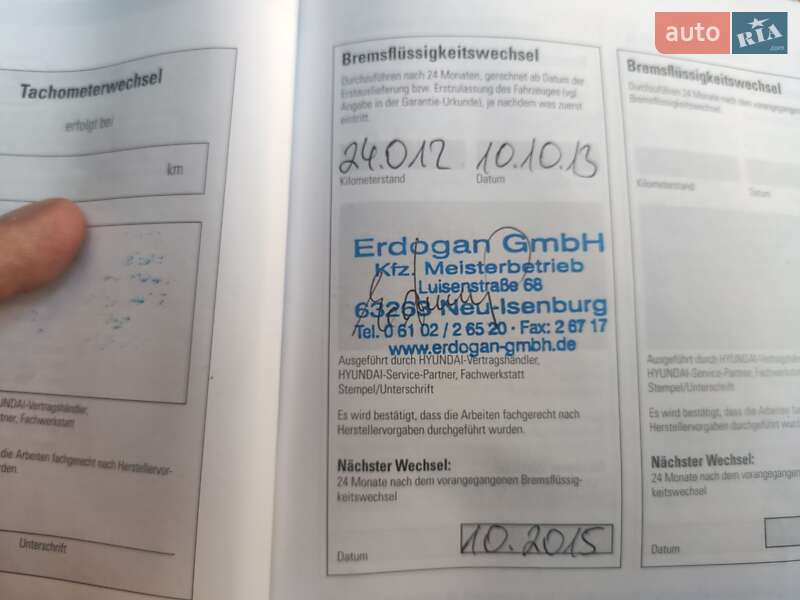 Хэтчбек Hyundai Getz 2008 в Южноукраинске фото 2 Хэтчбек Hyundai Getz 2008 в Южноукраинске