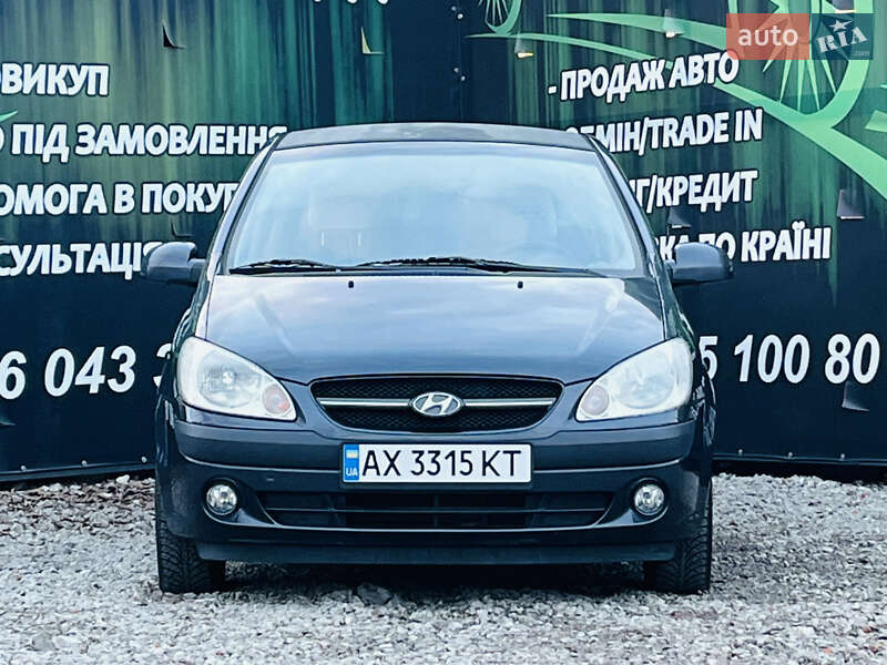 Хетчбек Hyundai Getz 2008 в Харкові фото 4 Хетчбек Hyundai Getz 2008 в Харкові