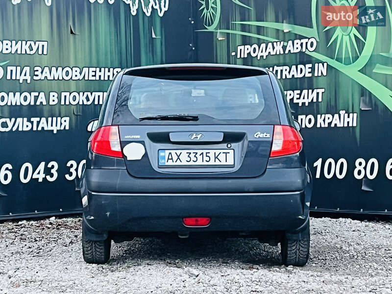 Хетчбек Hyundai Getz 2008 в Харкові фото 7 Хетчбек Hyundai Getz 2008 в Харкові