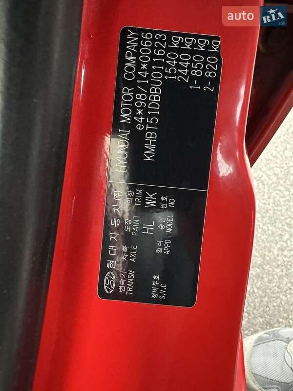 Хэтчбек Hyundai Getz 2010 в Киеве