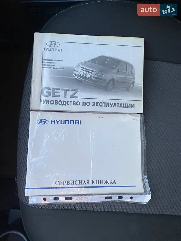 Хетчбек Hyundai Getz 2003 в Звягелі документ