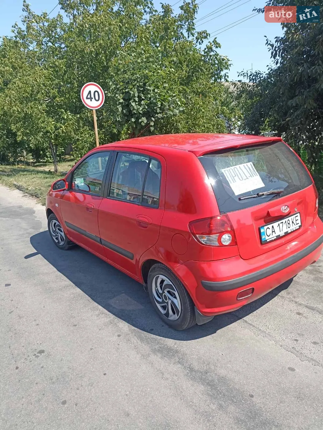 Фото авто 14