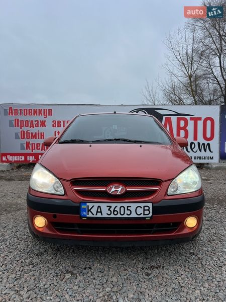 Хэтчбек Hyundai Getz 2007 в Черкассах