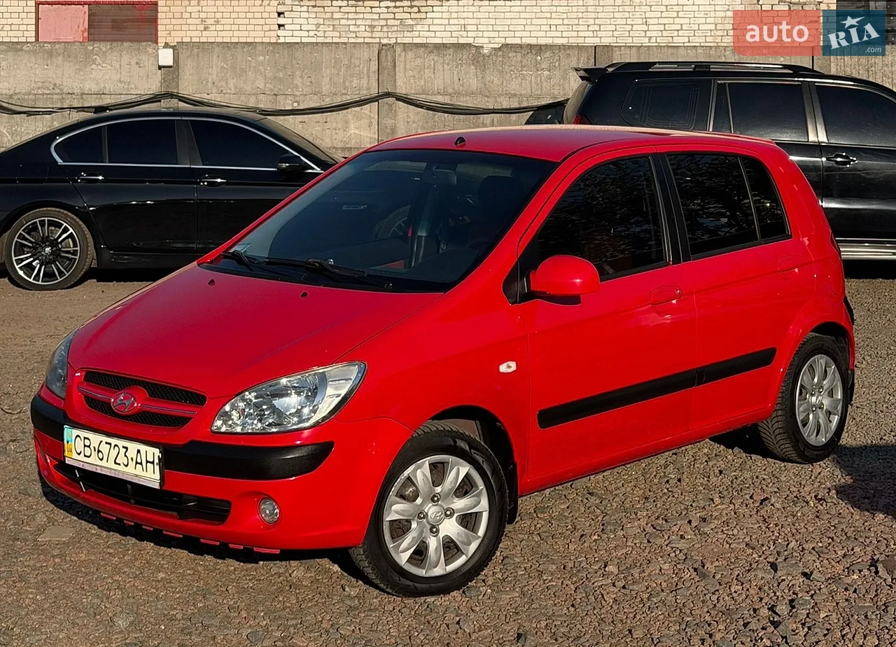2014 Ford Focus - мініатюра 43