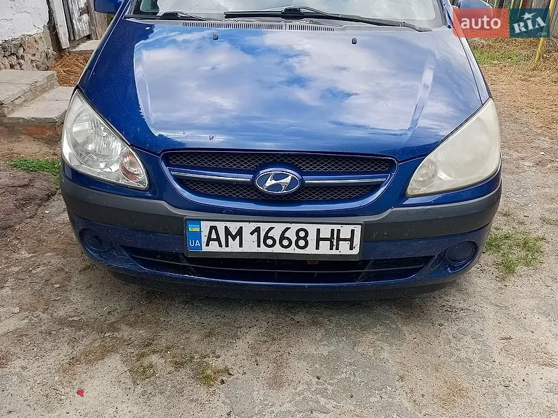 Hyundai Getz