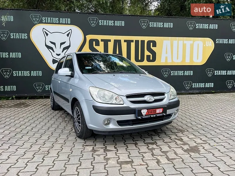 Hyundai Getz
