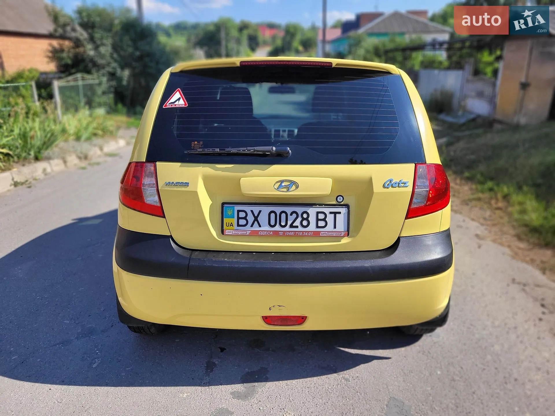 2010 Hyundai Getz - мініатюра 2