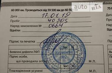 Внедорожник / Кроссовер Hyundai Grand Santa Fe 2014 в Киеве