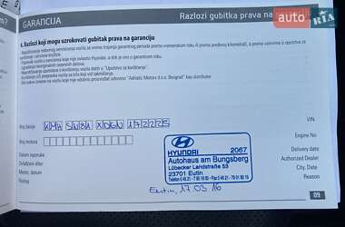 Внедорожник / Кроссовер Hyundai Grand Santa Fe 2016 в 