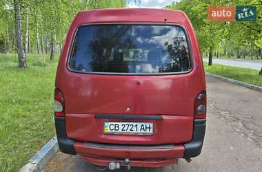 Минивэн Hyundai H 100 1994 в Чернигове