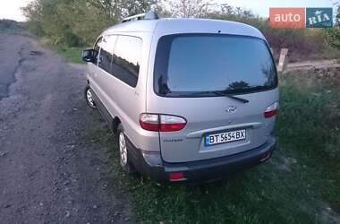 Мінівен Hyundai H-1 2006 в Кривому Розі