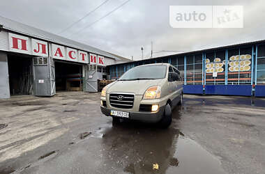 Минивэн Hyundai H-1 2007 в Белой Церкви