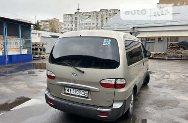 Минивэн Hyundai H-1 2007 в 