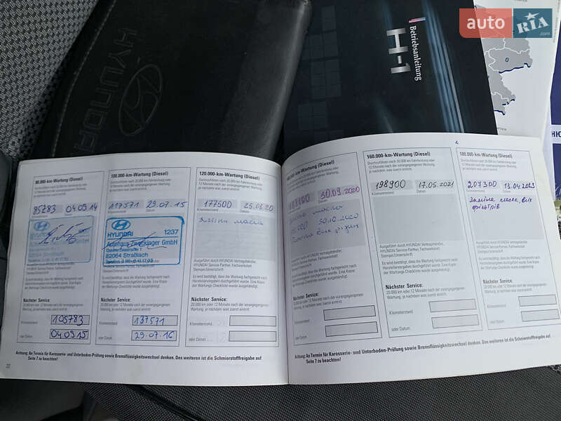 Минивэн Hyundai H-1 2010 в Броварах фото 13 Минивэн Hyundai H-1 2010 в Броварах